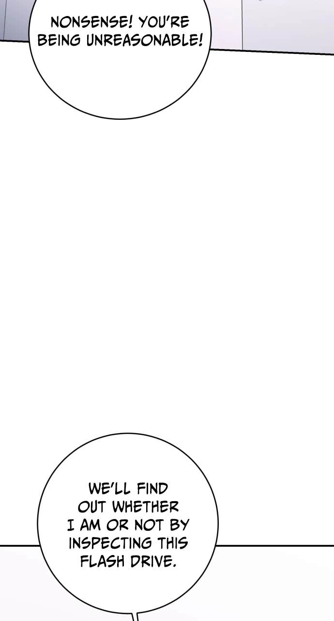 A Child Who Looks Like Me Chapter 30 Page 13