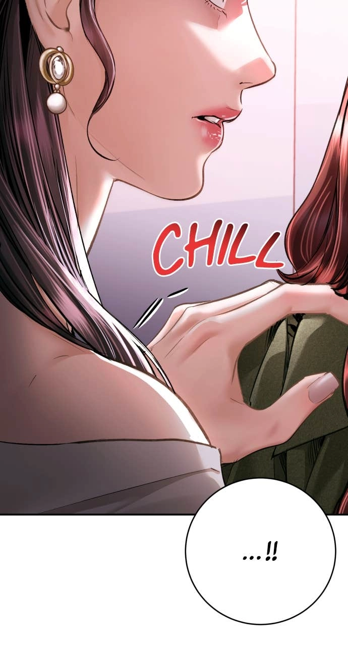 A Child Who Looks Like Me Chapter 30 Page 31