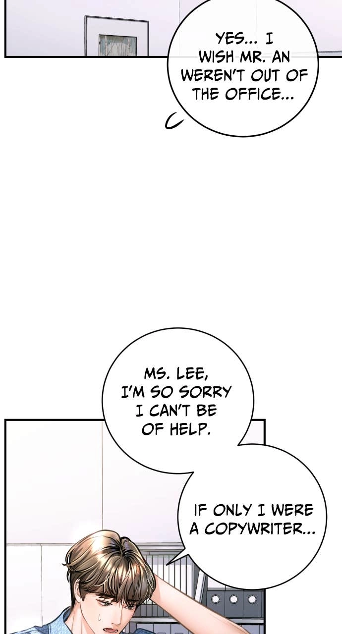 A Child Who Looks Like Me Chapter 27 Page 22