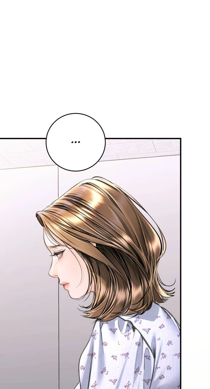 A Child Who Looks Like Me Chapter 27 Page 34