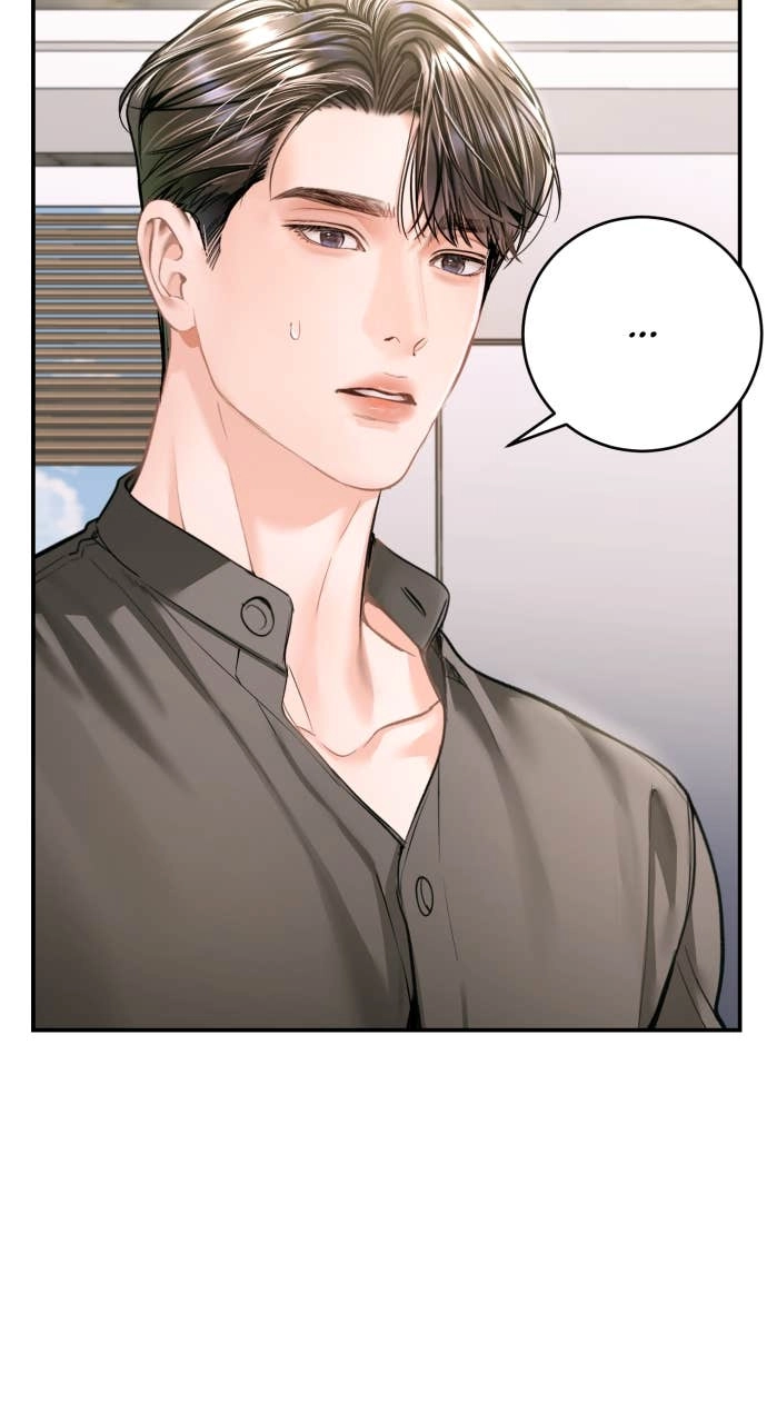 A Child Who Looks Like Me Chapter 35 Page 16