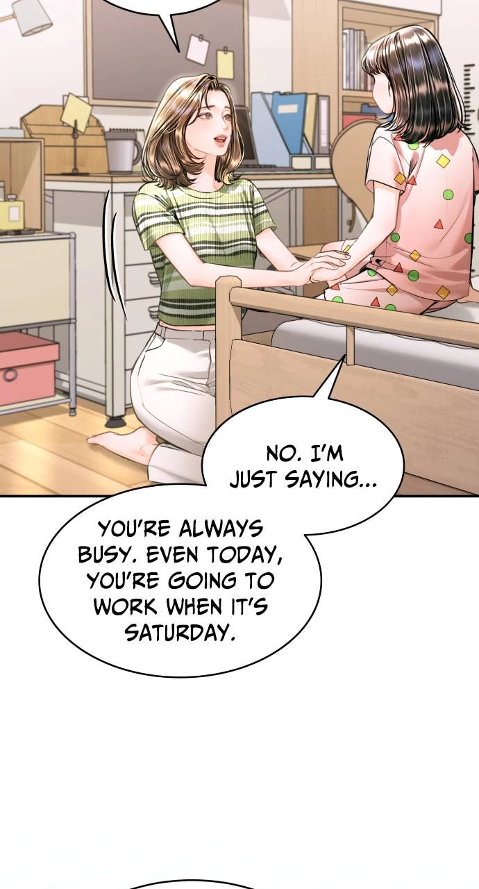 A Child Who Looks Like Me Chapter 35 Page 51