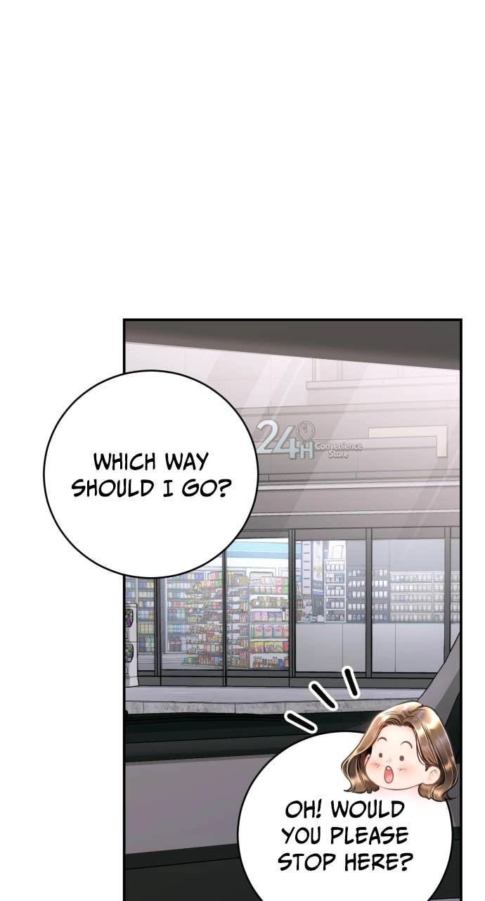 A Child Who Looks Like Me Chapter 36 Page 31