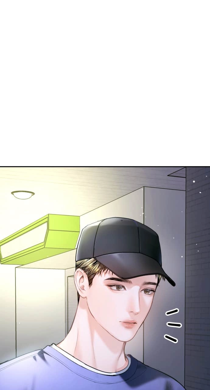 A Child Who Looks Like Me Chapter 38 Page 19