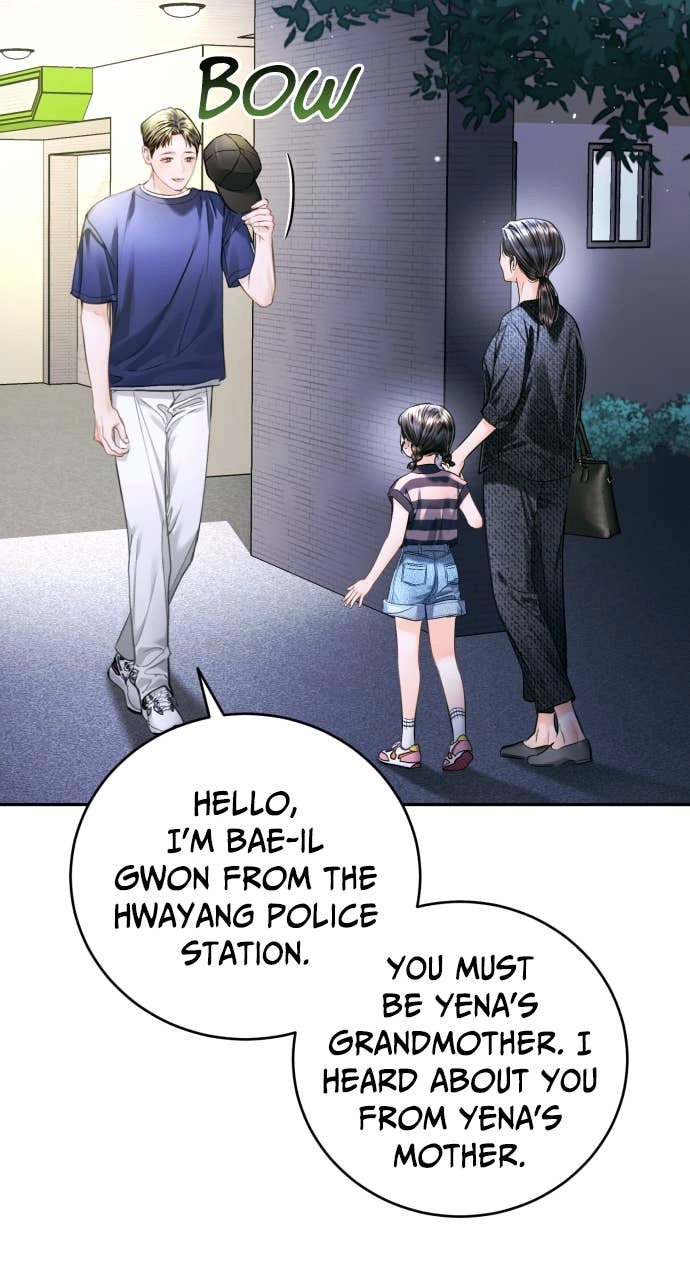 A Child Who Looks Like Me Chapter 38 Page 21