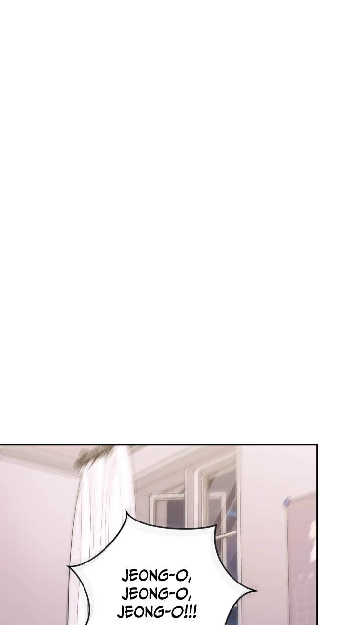 A Child Who Looks Like Me Chapter 38 Page 26