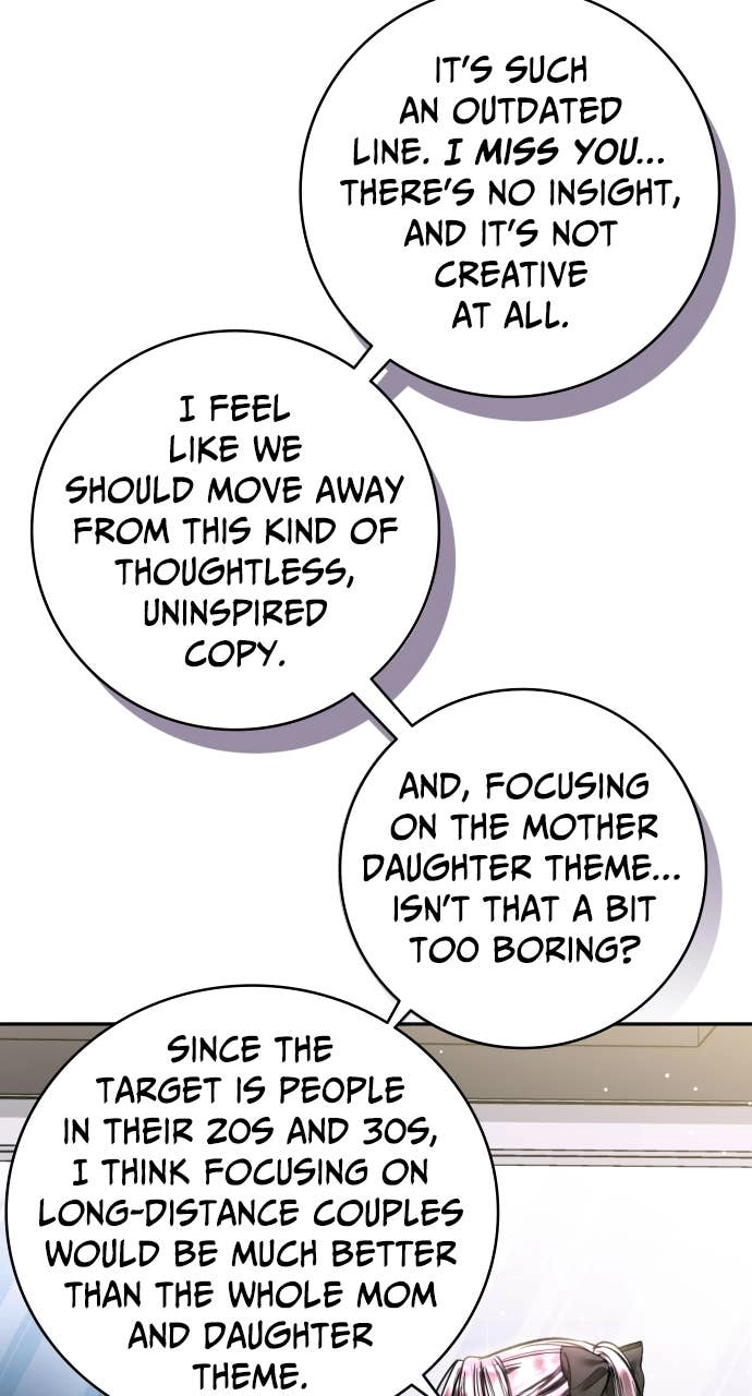 A Child Who Looks Like Me Chapter 38 Page 73