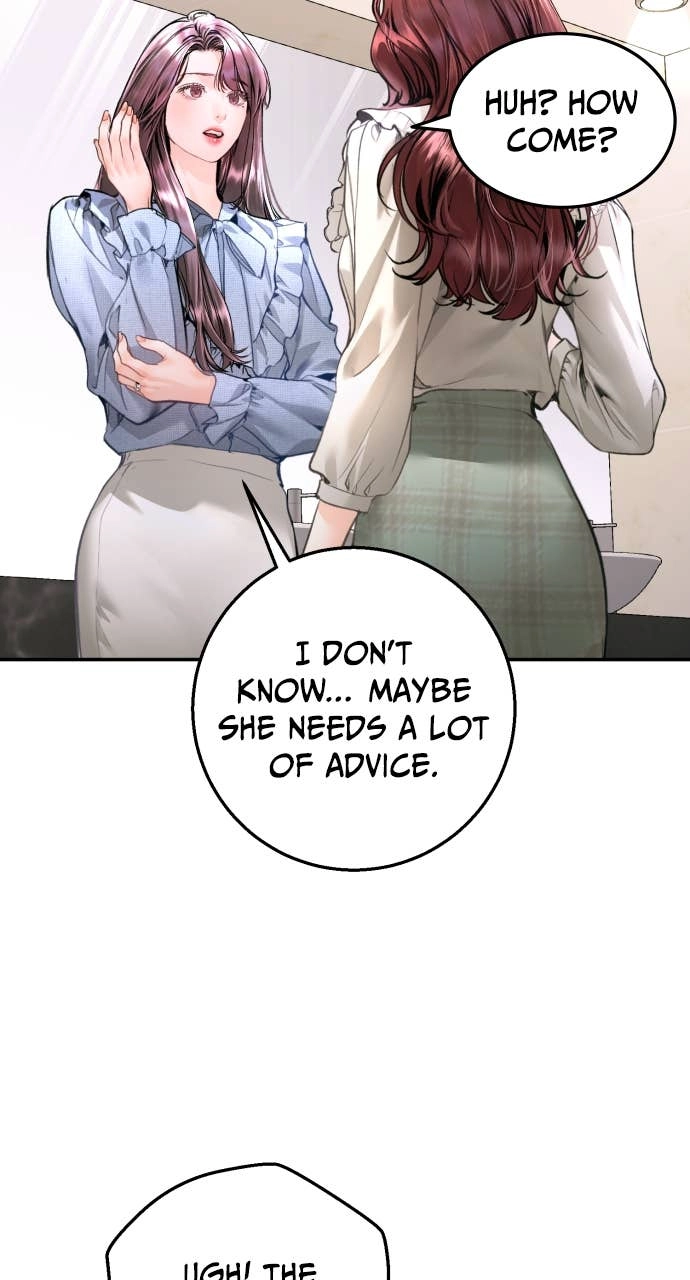 A Child Who Looks Like Me Chapter 19 Page 21