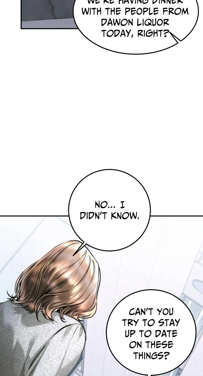 A Child Who Looks Like Me Chapter 19 Page 51