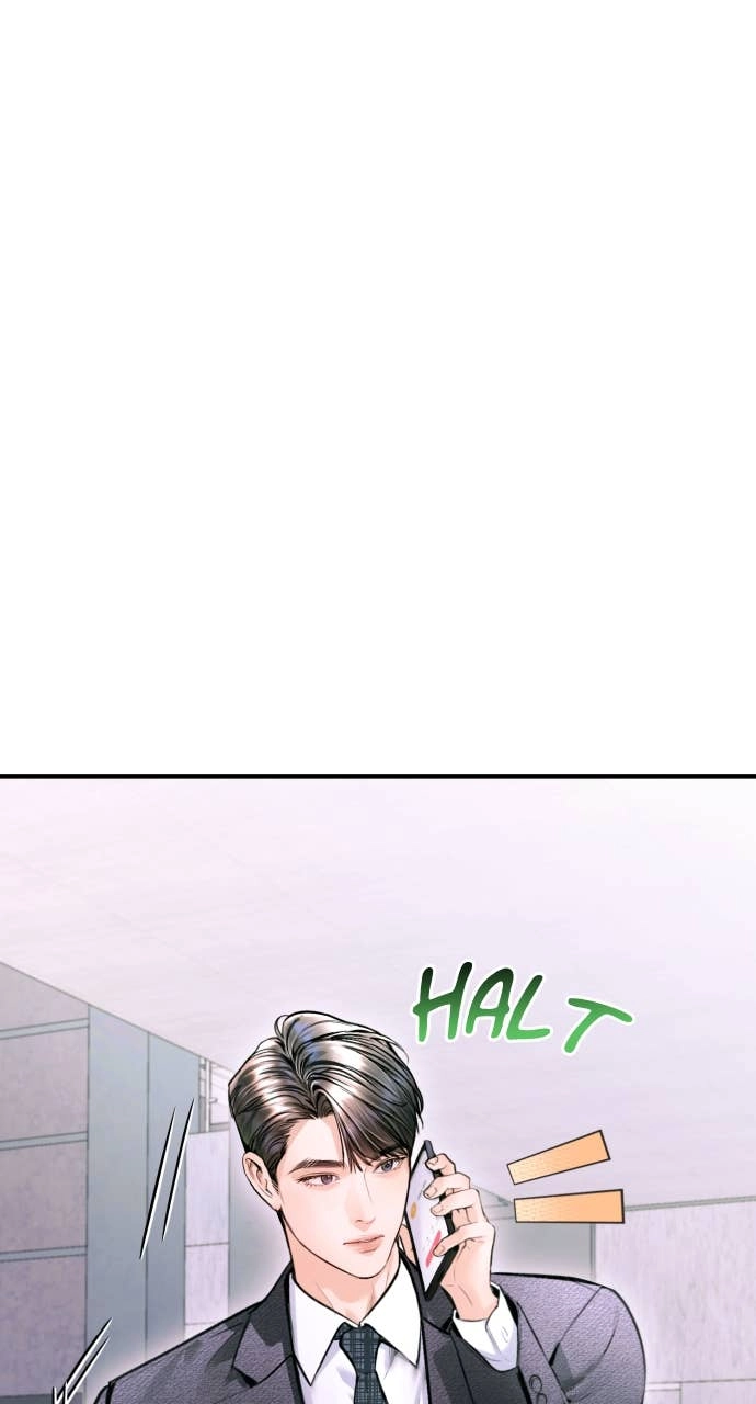 A Child Who Looks Like Me Chapter 19 Page 72