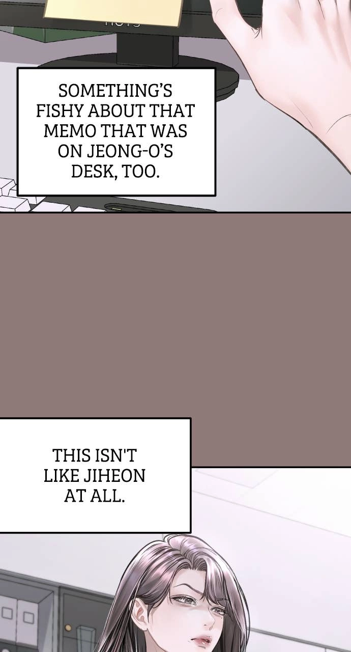 A Child Who Looks Like Me Chapter 19 Page 7