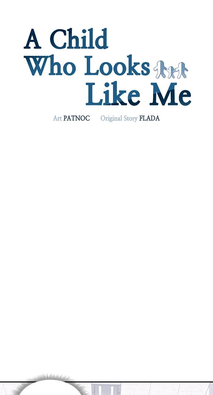A Child Who Looks Like Me Chapter 10 Page 16