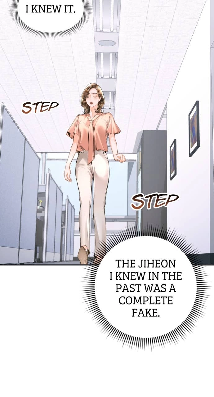 A Child Who Looks Like Me Chapter 10 Page 17