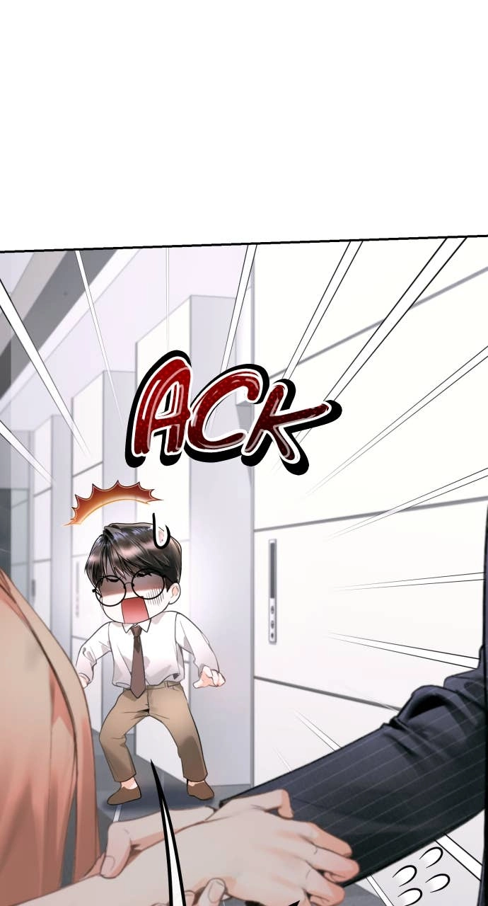 A Child Who Looks Like Me Chapter 10 Page 6
