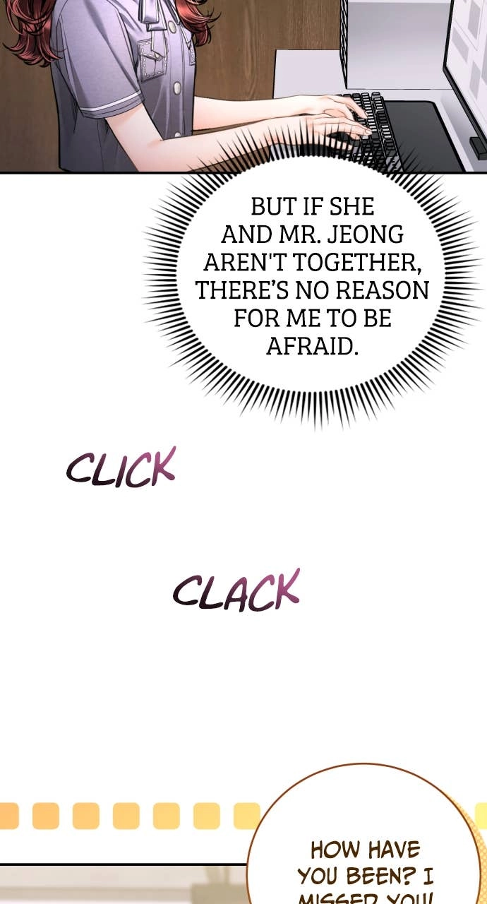 A Child Who Looks Like Me Chapter 39 Page 17