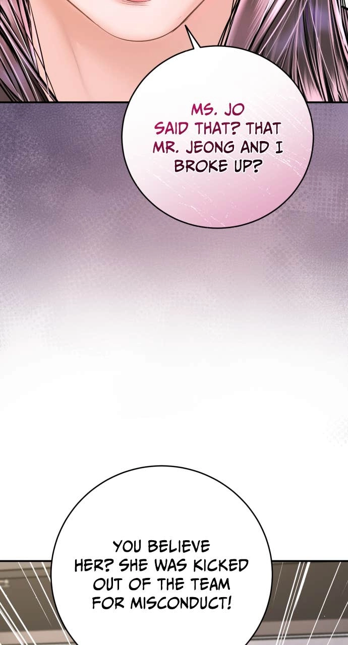 A Child Who Looks Like Me Chapter 39 Page 6