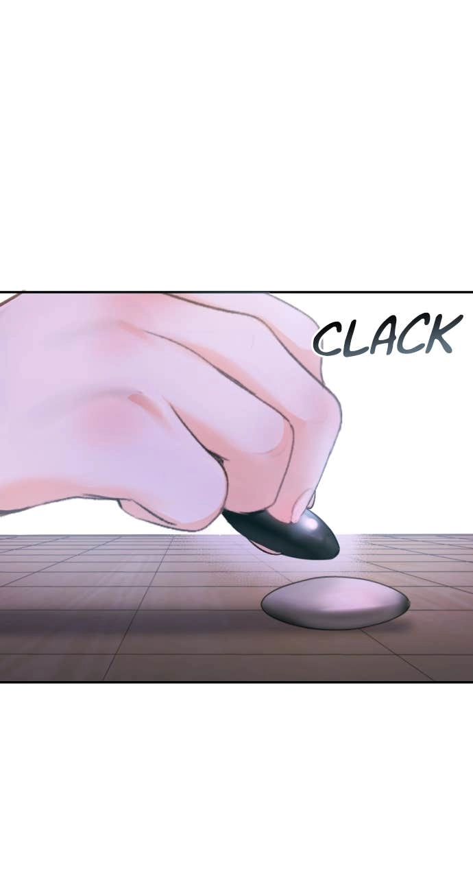A Child Who Looks Like Me Chapter 6 Page 53