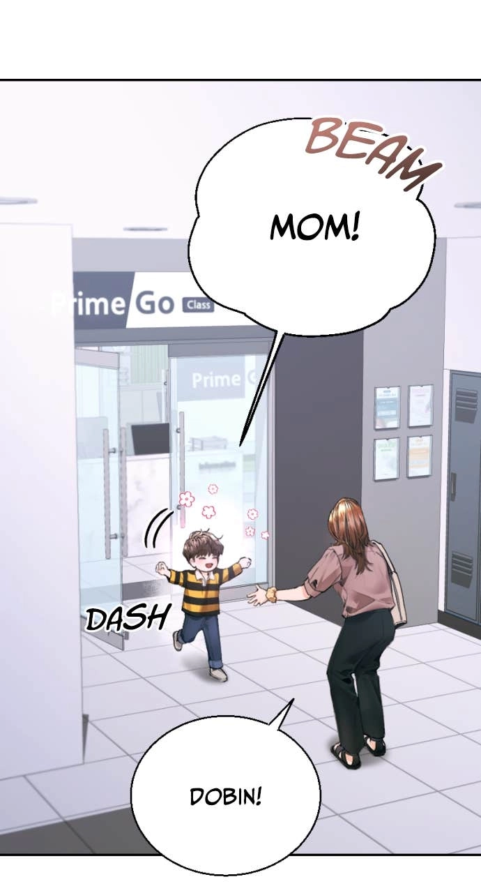 A Child Who Looks Like Me Chapter 6 Page 65