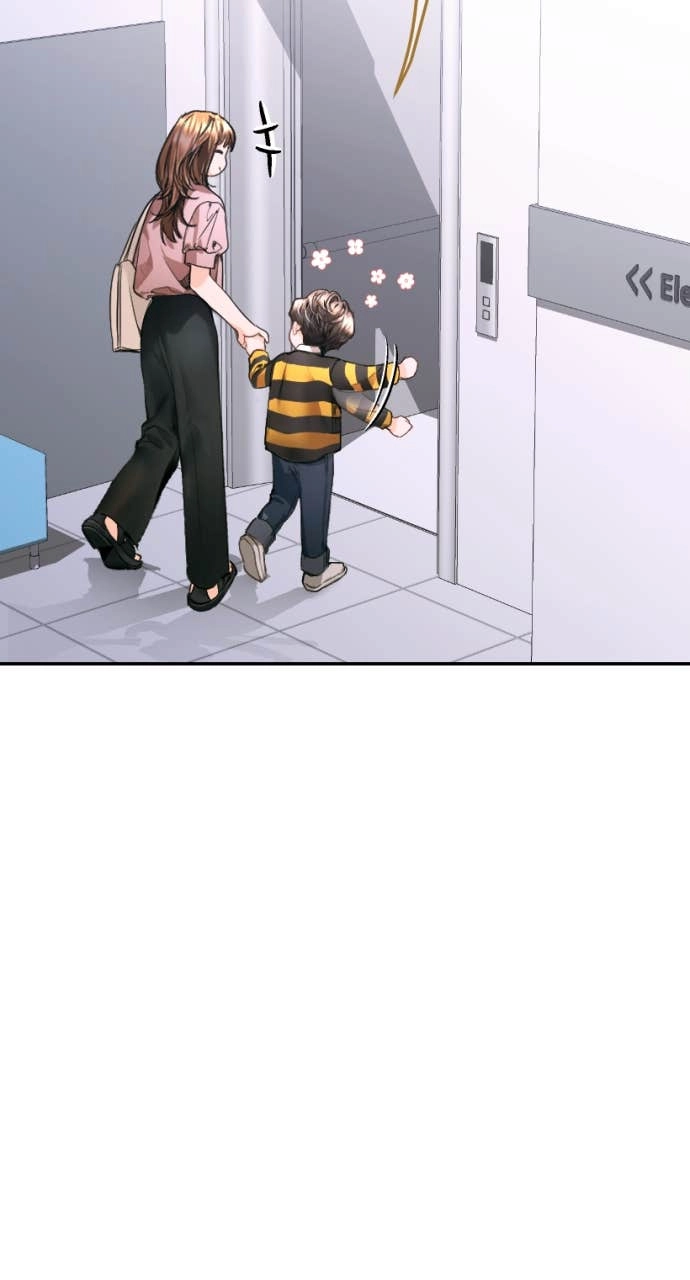 A Child Who Looks Like Me Chapter 6 Page 73