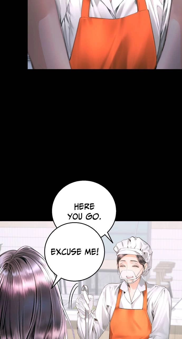 A Child Who Looks Like Me Chapter 9 Page 15