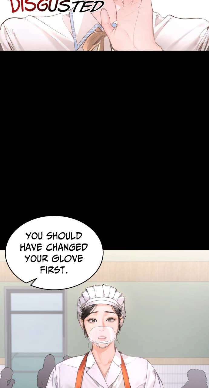 A Child Who Looks Like Me Chapter 9 Page 17
