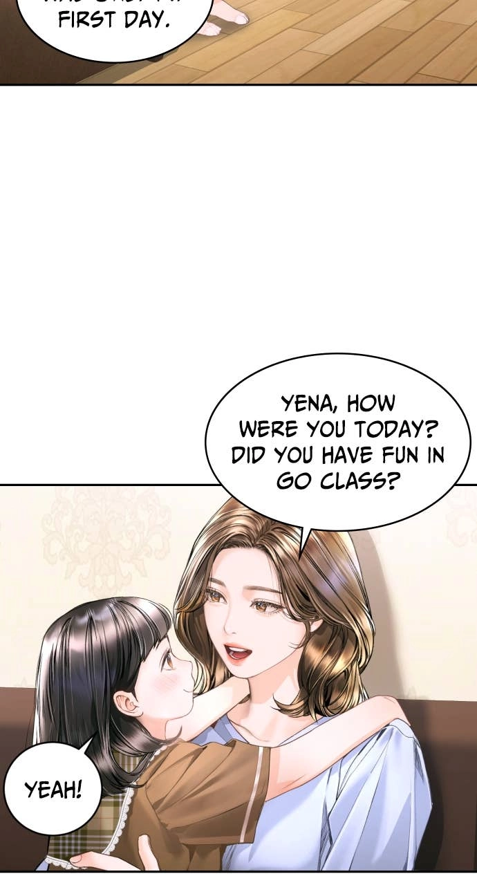 A Child Who Looks Like Me Chapter 8 Page 12