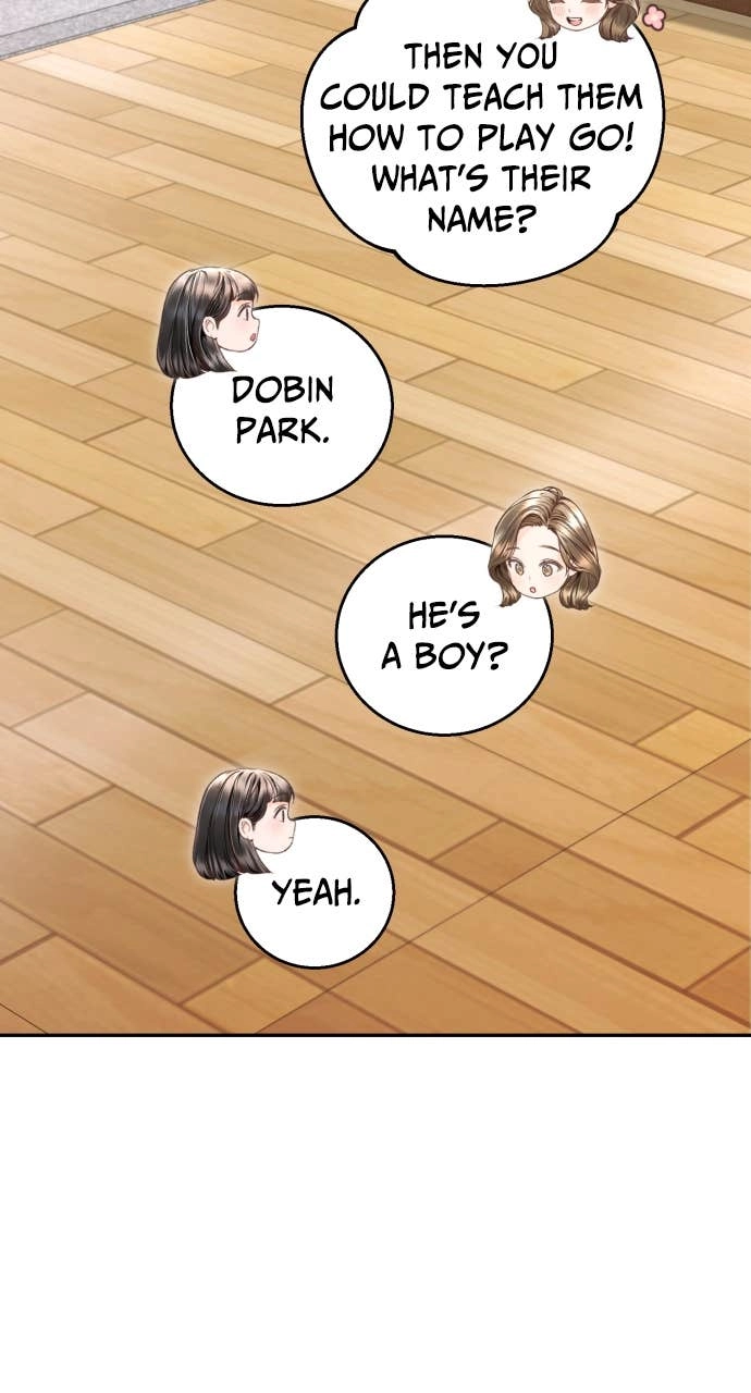 A Child Who Looks Like Me Chapter 8 Page 15