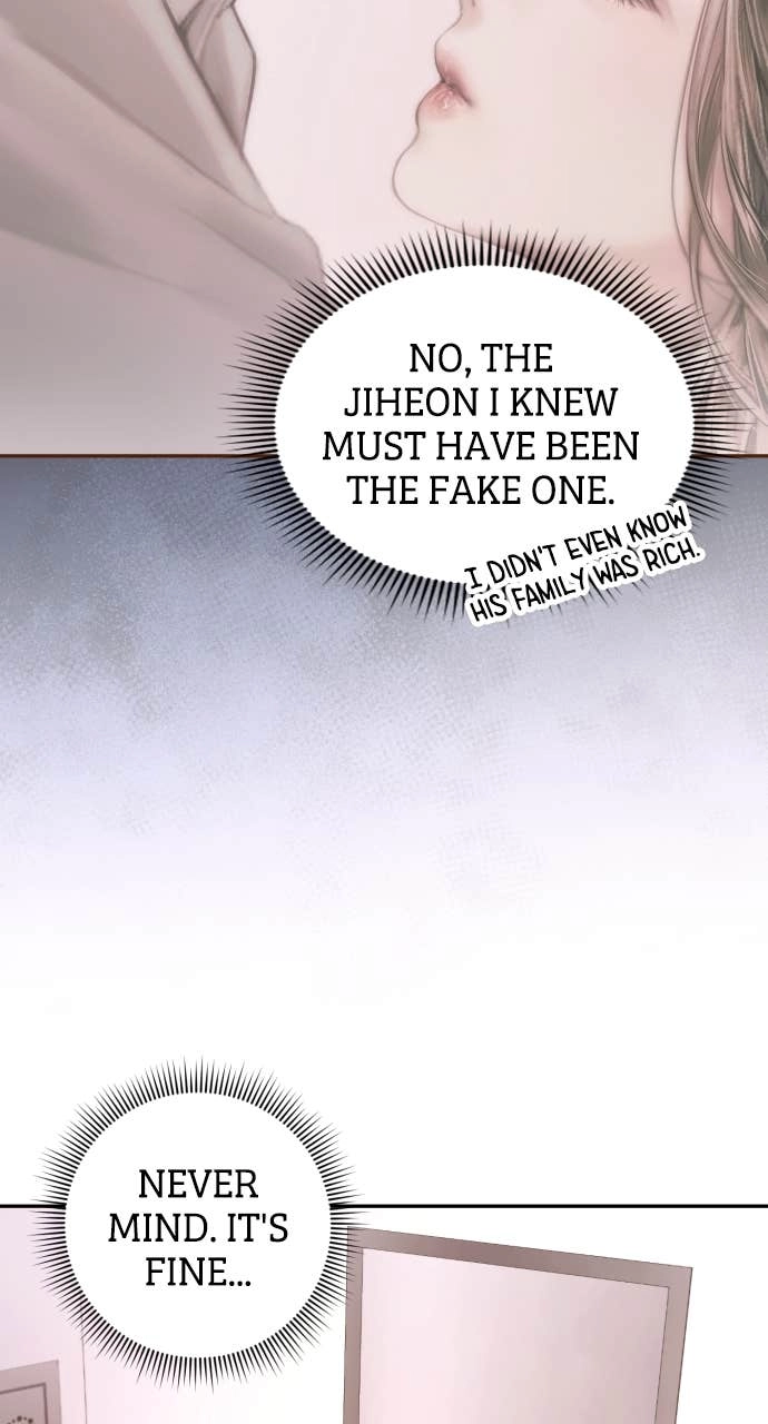 A Child Who Looks Like Me Chapter 8 Page 6