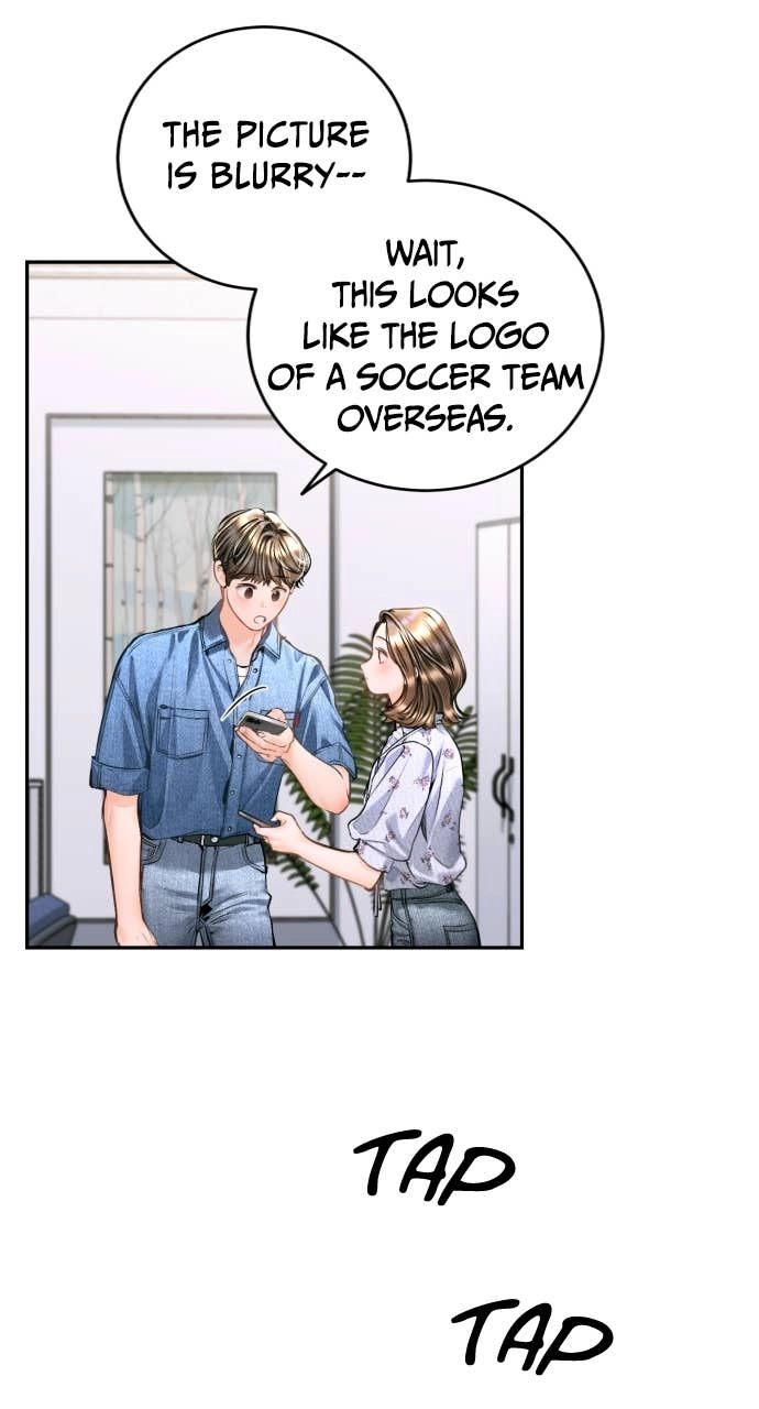 A Child Who Looks Like Me Chapter 26 Page 16
