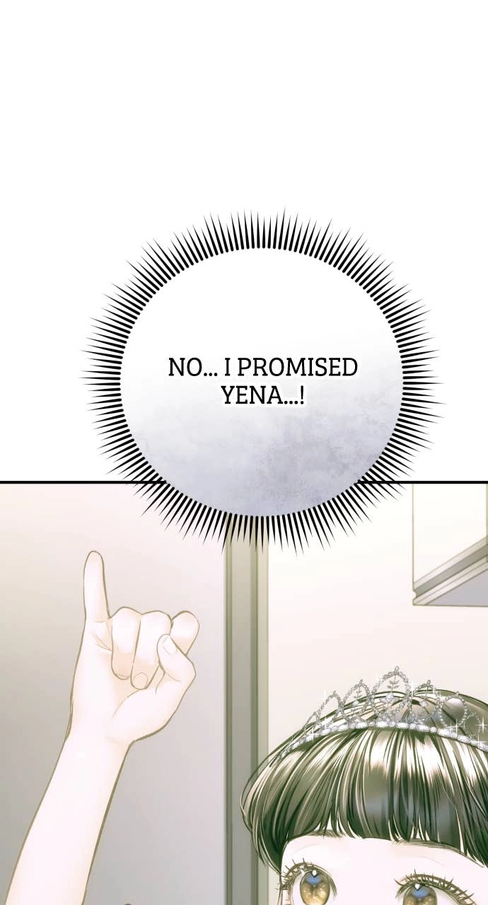 A Child Who Looks Like Me Chapter 26 Page 78