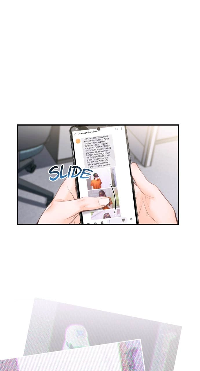 A Child Who Looks Like Me Chapter 26 Page 9