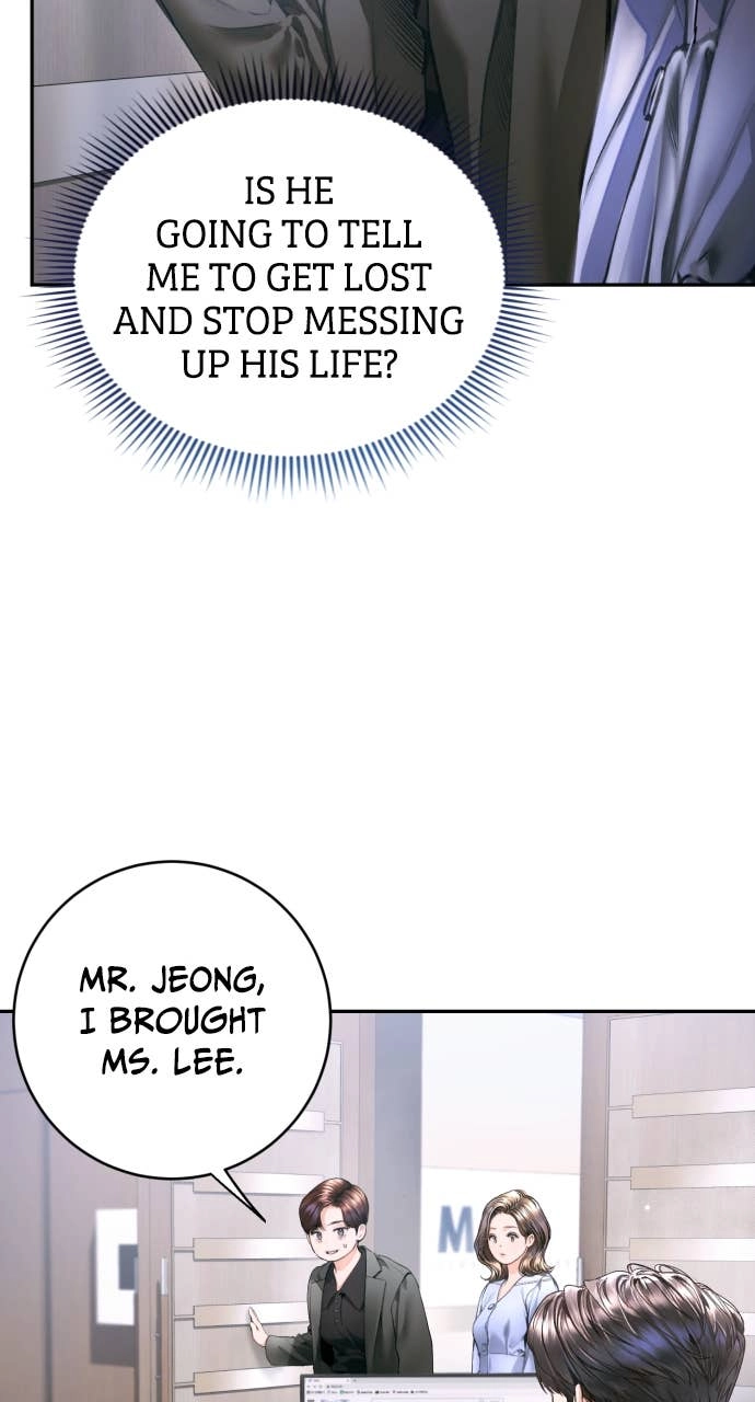 A Child Who Looks Like Me Chapter 7 Page 12