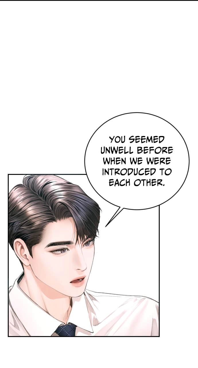 A Child Who Looks Like Me Chapter 7 Page 16