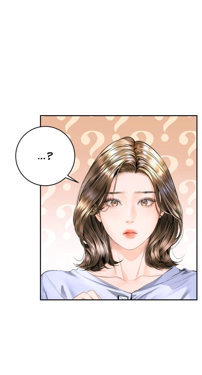 A Child Who Looks Like Me Chapter 7 Page 17