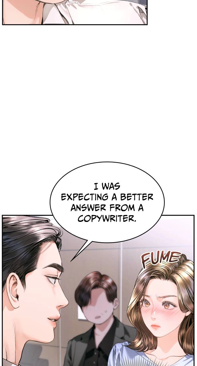 A Child Who Looks Like Me Chapter 7 Page 22