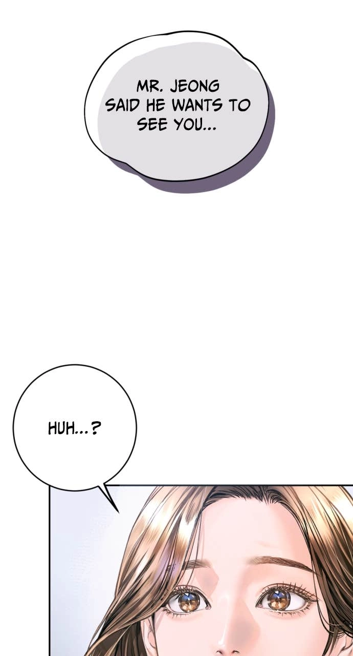A Child Who Looks Like Me Chapter 7 Page 5