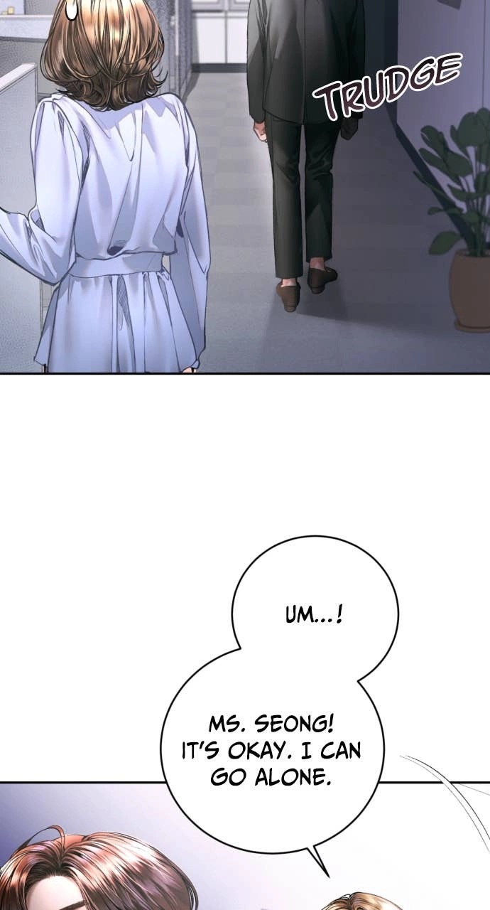 A Child Who Looks Like Me Chapter 7 Page 7