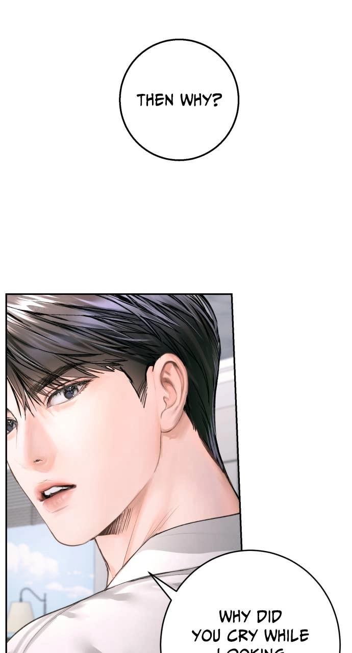 A Child Who Looks Like Me Chapter 16 Page 11