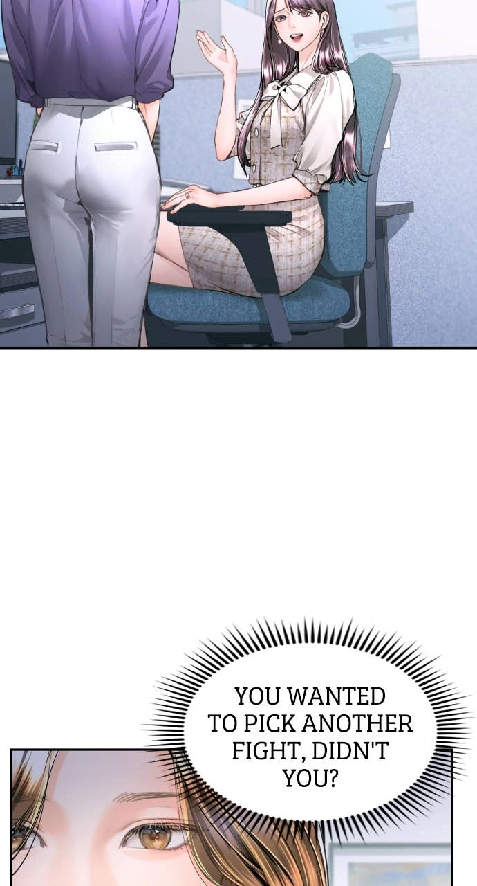 A Child Who Looks Like Me Chapter 16 Page 33