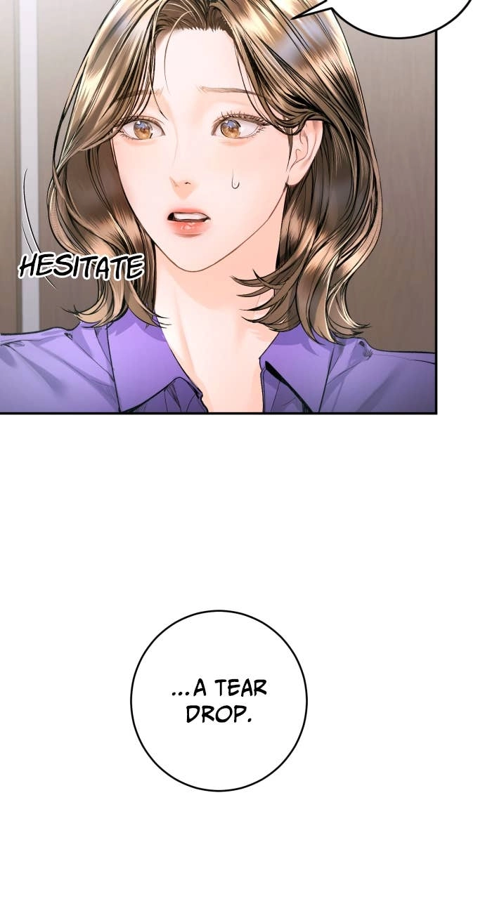 A Child Who Looks Like Me Chapter 16 Page 8