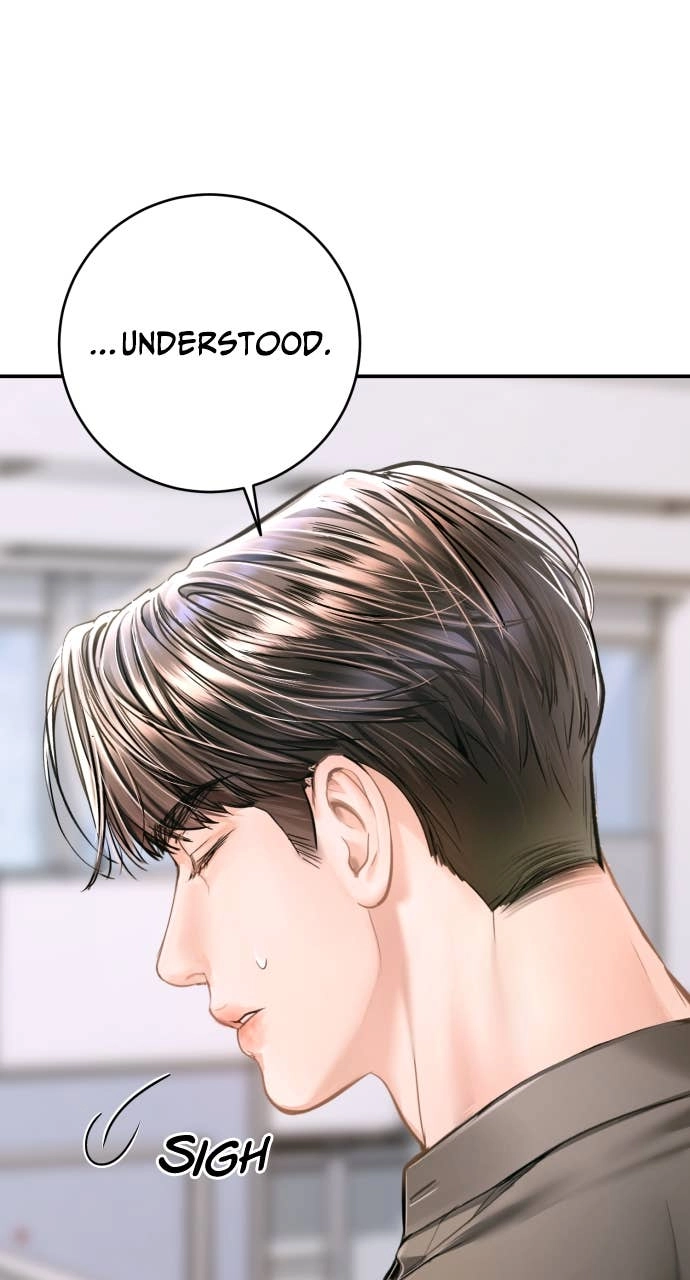 A Child Who Looks Like Me Chapter 32 Page 26