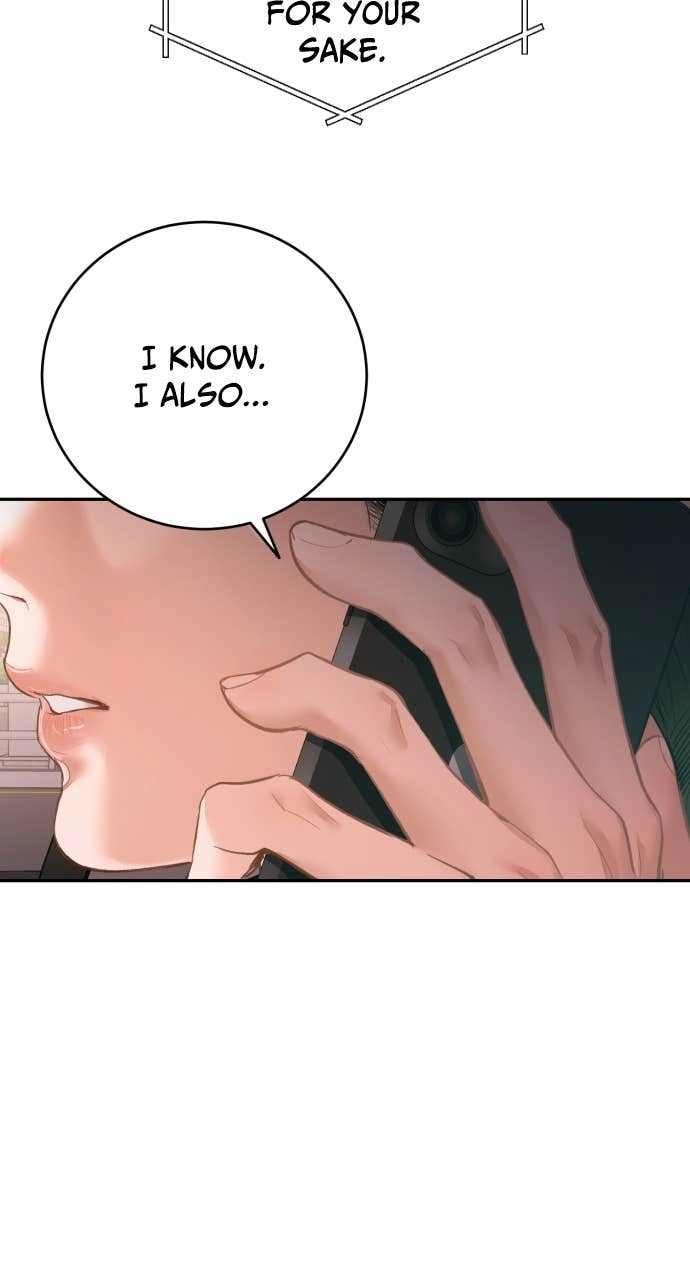 A Child Who Looks Like Me Chapter 32 Page 43