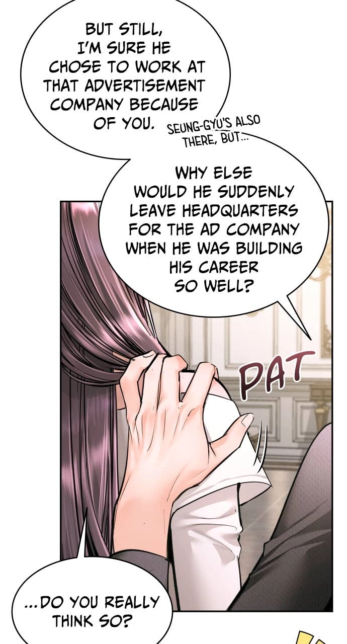 A Child Who Looks Like Me Chapter 32 Page 7