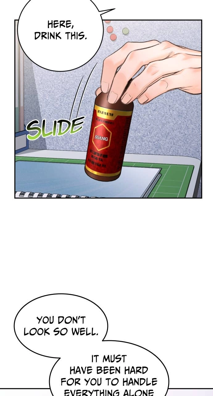 A Child Who Looks Like Me Chapter 21 Page 52