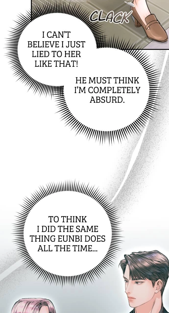 A Child Who Looks Like Me Chapter 40 Page 14