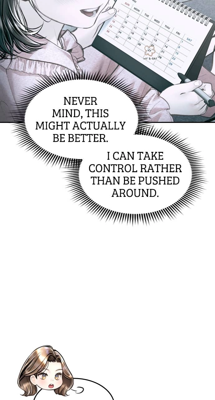 A Child Who Looks Like Me Chapter 24 Page 14