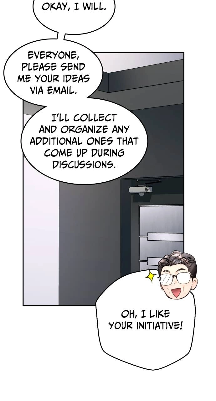 A Child Who Looks Like Me Chapter 24 Page 15