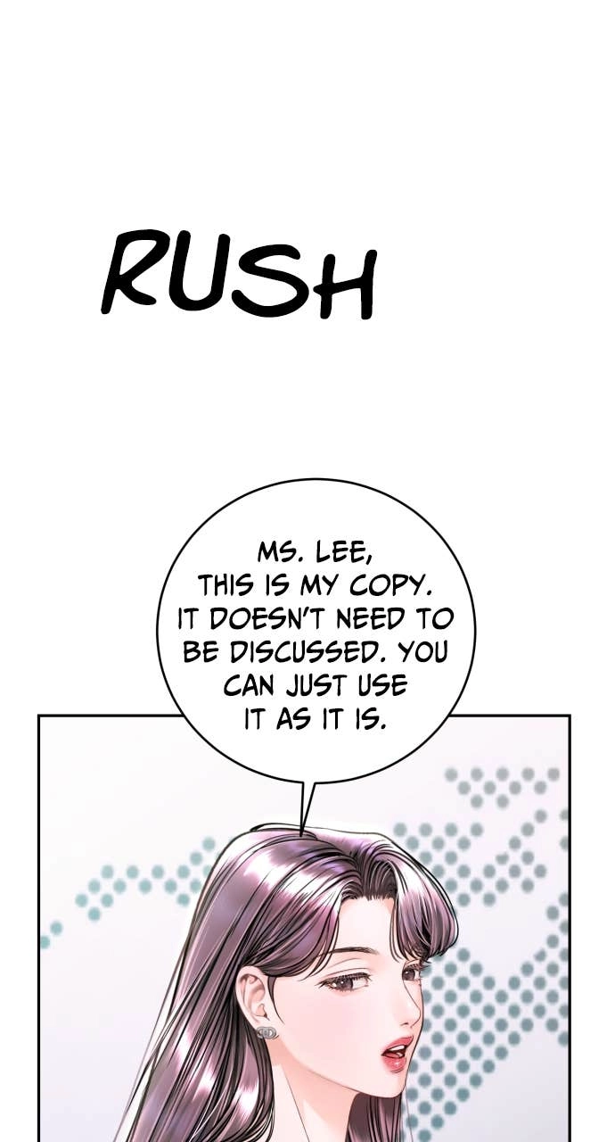 A Child Who Looks Like Me Chapter 24 Page 17