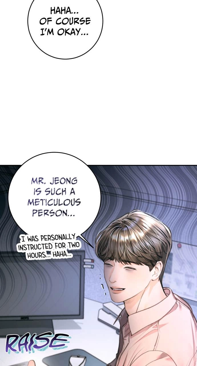A Child Who Looks Like Me Chapter 24 Page 52