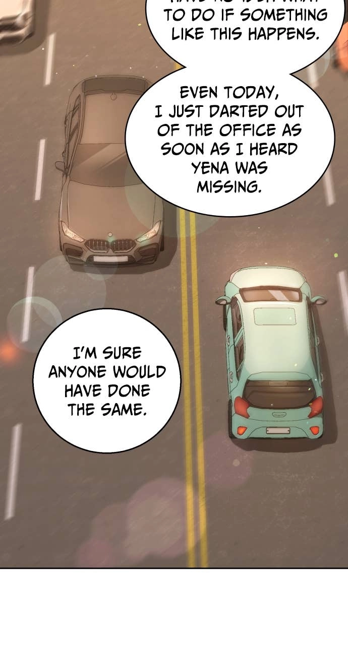 A Child Who Looks Like Me Chapter 15 Page 8